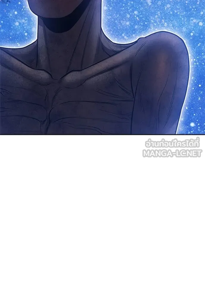 +99 ท่อนไม้ ตอนที่ 165 รูปที่ 258