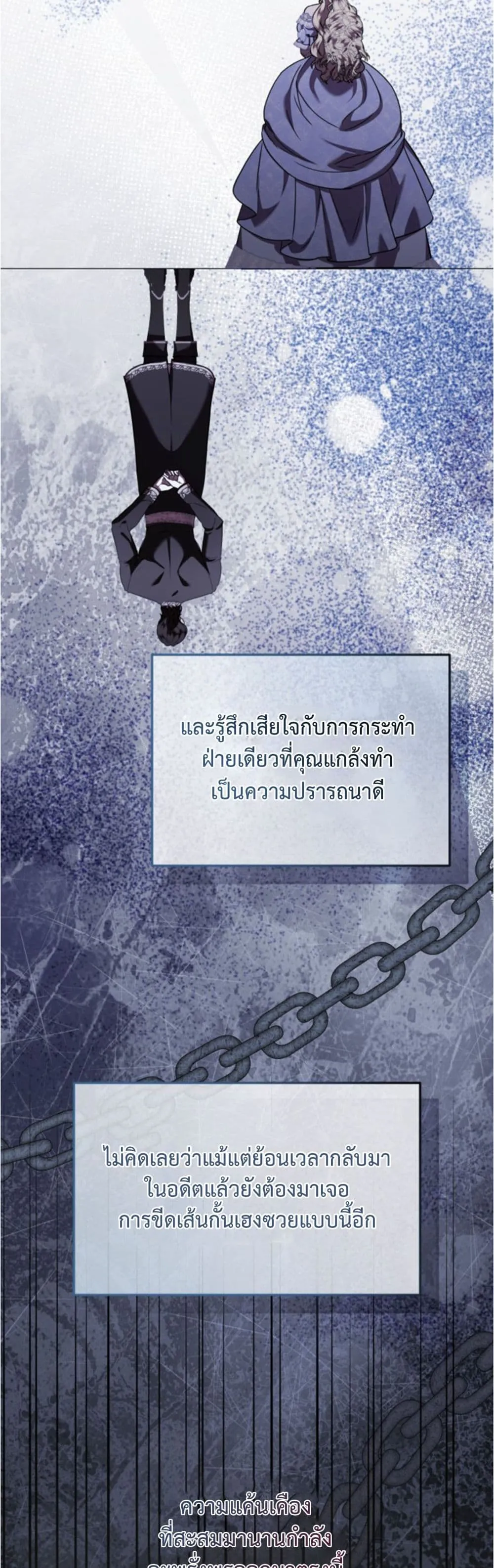 Manga-lc-com อ่านมังงะ อ่านการ์ตูน ออนไลน์ ฟรี You Are at the End of the Downfall ตอนที่ 1 2 3 4 5 6 7 8 9 10 11 12 13 14 ฟรี ไม่มีโฆษณา Manga-lc - อ่าน มังงะ อ่าน การ์ตูน ออนไลน์ อ่านมังงะ ฟรี