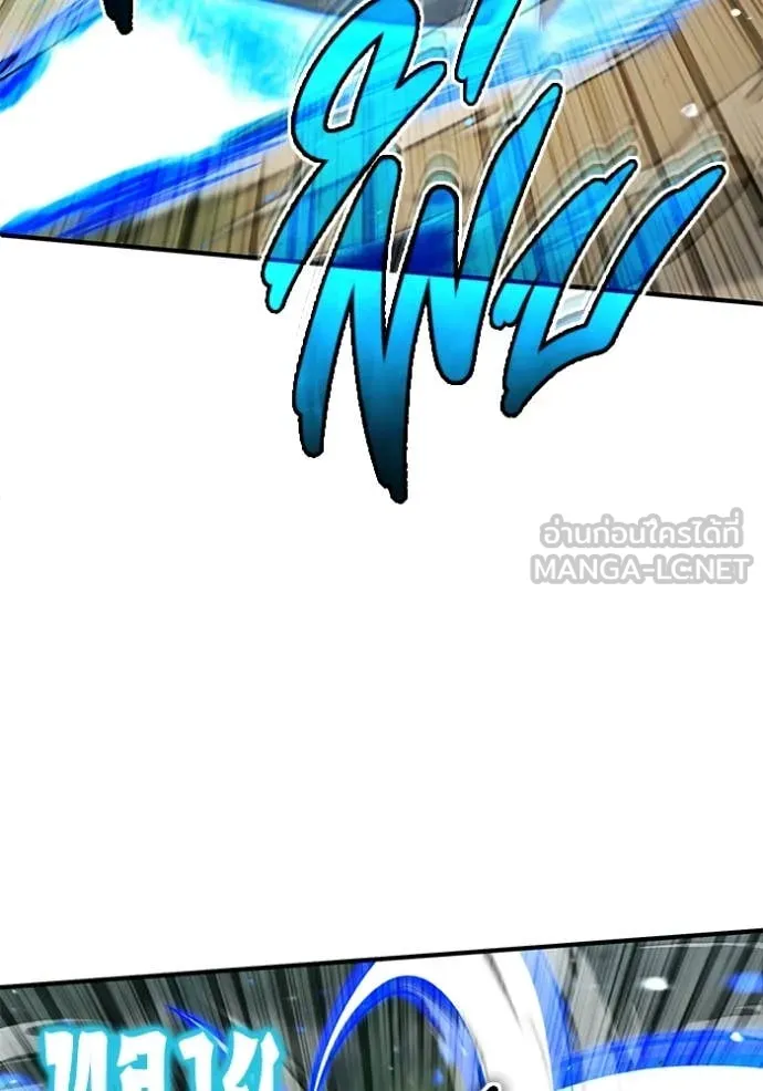Regressor’s Life Aft ตอนที่ 91 รูปที่ 77