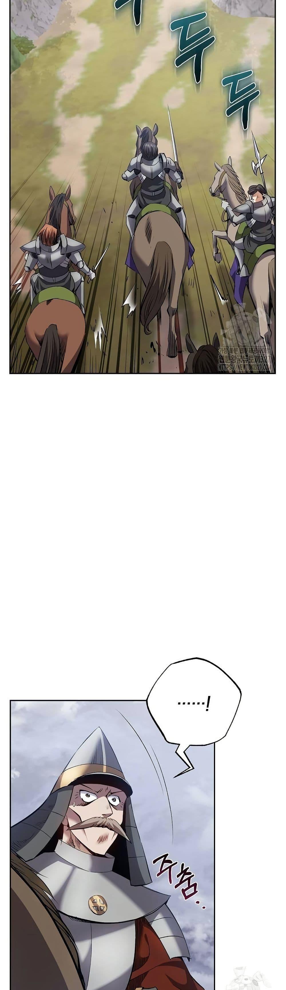 Manga-lc-com อ่านมังงะ อ่านการ์ตูน ออนไลน์ ฟรี Kill the Emperor ตอนที่ 1 2 3 4 5 6 7 8 9 10 11 12 13 14 ฟรี ไม่มีโฆษณา Manga-lc - อ่าน มังงะ อ่าน การ์ตูน ออนไลน์ อ่านมังงะ ฟรี