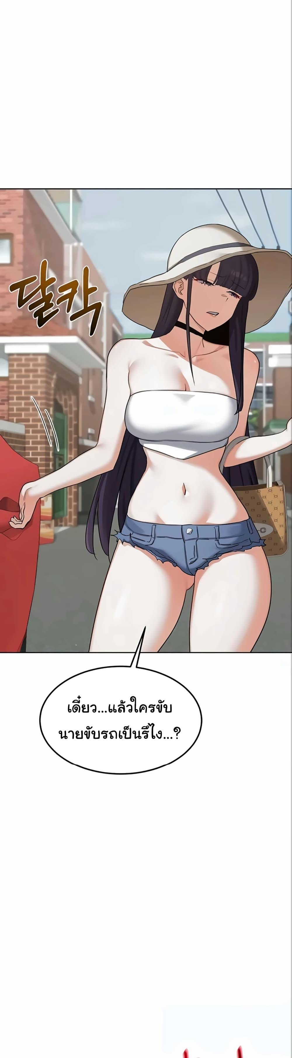 Doujin-Lc- อ่าน โดจิน มังฮวา เกาหลี ญี่ปุ่น จีน แปลไทย MILF Exchange Plan ตอนที่ 1 2 3 4 5 6 7 8 9 10 11 12 13 14 ฟรี ไม่มีโฆษณา อ่าน โดจิน Manhwa เกาหลี ญี่ปุ่น จีน เรามีครบ คัดมาให้เน้นๆ โดจิน 18+ รับประกันความฟินโดย  Doujin Lc