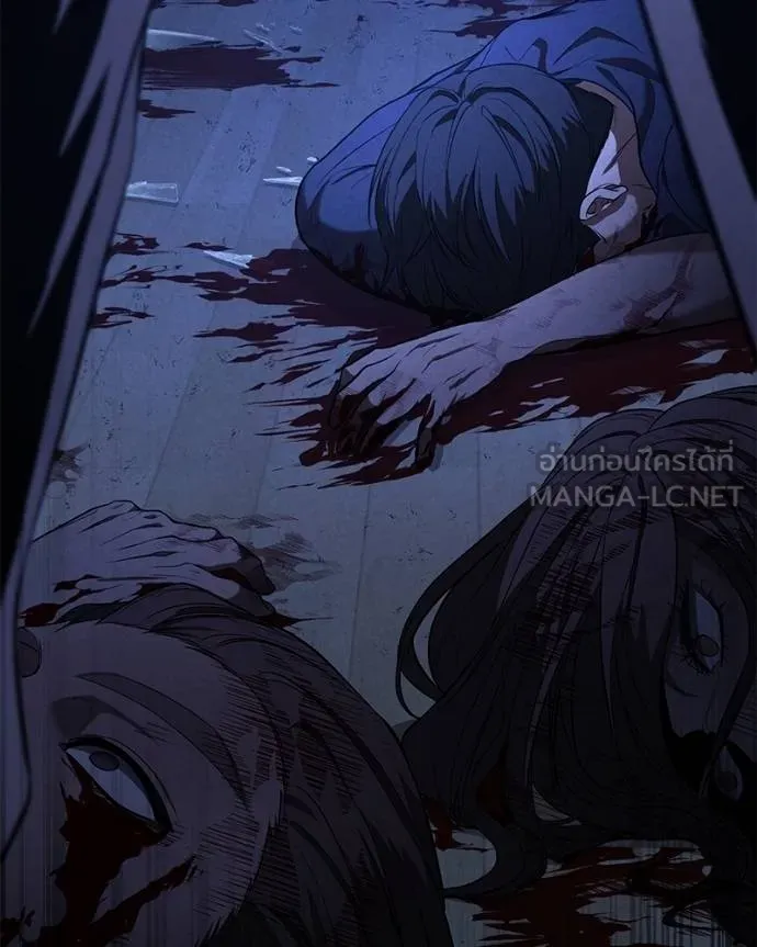 โทษที พื้นที่นี้ ตอนที่ 9 รูปที่ 105