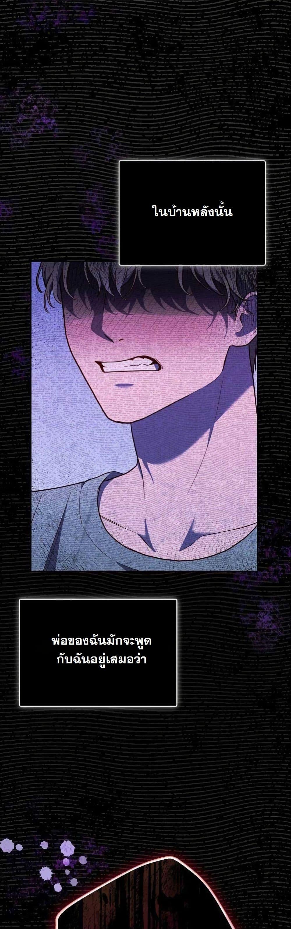 Manga-lc-com อ่านมังงะ อ่านการ์ตูน ออนไลน์ ฟรี Casting Cinderella ตอนที่ 1 2 3 4 5 6 7 8 9 10 11 12 13 14 ฟรี ไม่มีโฆษณา Manga-lc - อ่าน มังงะ อ่าน การ์ตูน ออนไลน์ อ่านมังงะ ฟรี