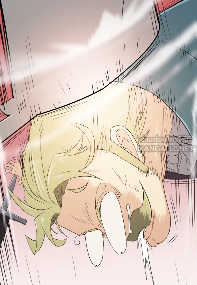 ยอดสถาปนิกผู้พิทักษ์อาณาจักร ตอนที่ 6 รูปที่ 111