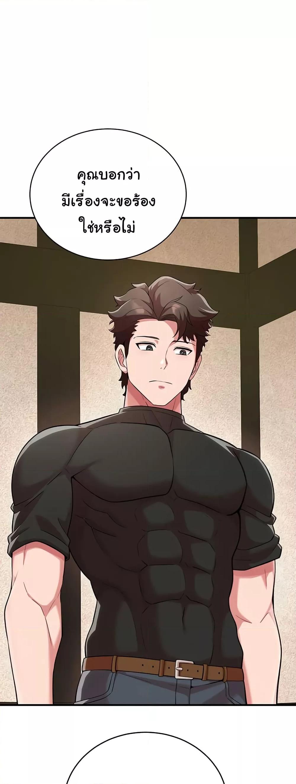 Doujin-Lc- อ่าน โดจิน มังฮวา เกาหลี ญี่ปุ่น จีน แปลไทย The Warrior Dissatisfied with Everyone ตอนที่ 1 2 3 4 5 6 7 8 9 10 11 12 13 14 ฟรี ไม่มีโฆษณา อ่าน โดจิน Manhwa เกาหลี ญี่ปุ่น จีน เรามีครบ คัดมาให้เน้นๆ โดจิน 18+ รับประกันความฟินโดย  Doujin Lc