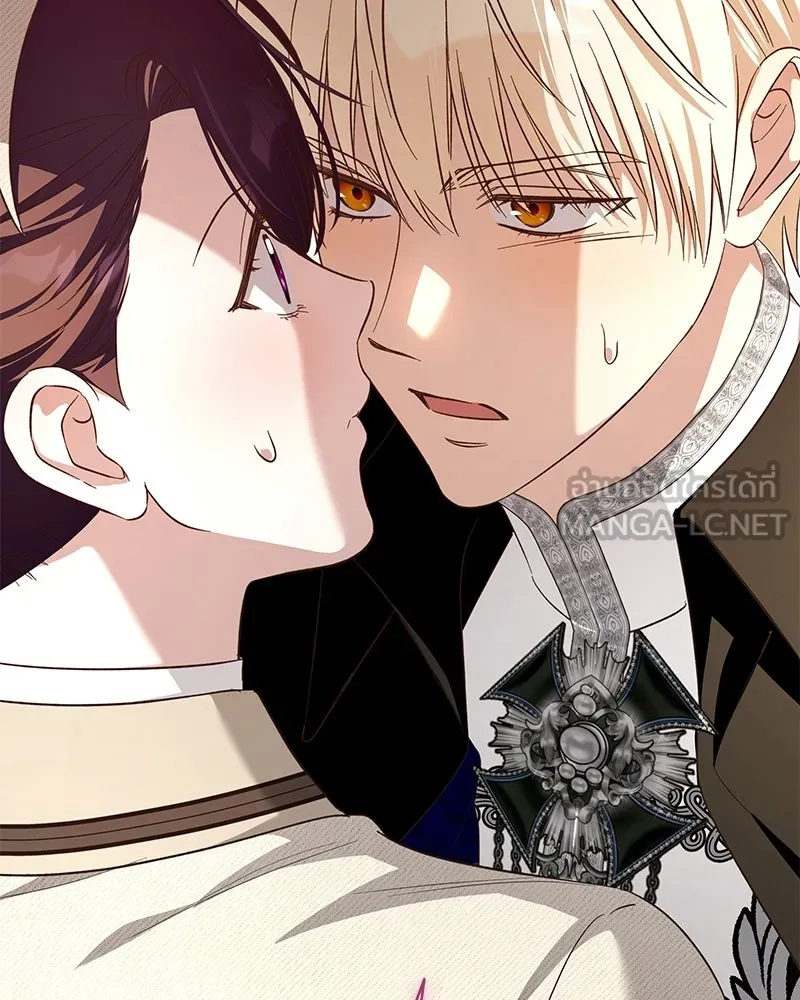 เจ้าสาวแกรนด์ดยุกปีศาจ ตอนที่ 39 รูปที่ 69
