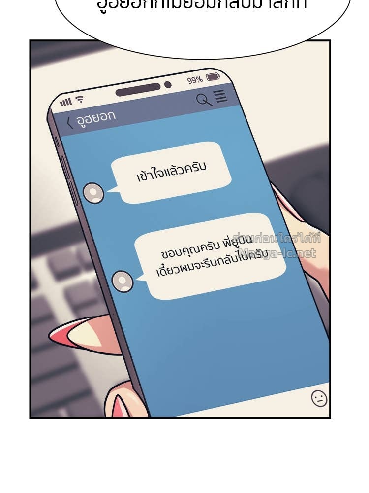 Doujin-Lc- อ่าน โดจิน มังฮวา เกาหลี ญี่ปุ่น จีน แปลไทย โคตรแกร่ง ตอนที่ 1 2 3 4 5 6 7 8 9 10 11 12 13 14 ฟรี ไม่มีโฆษณา อ่าน โดจิน Manhwa เกาหลี ญี่ปุ่น จีน เรามีครบ คัดมาให้เน้นๆ โดจิน 18+ รับประกันความฟินโดย Doujin Lc