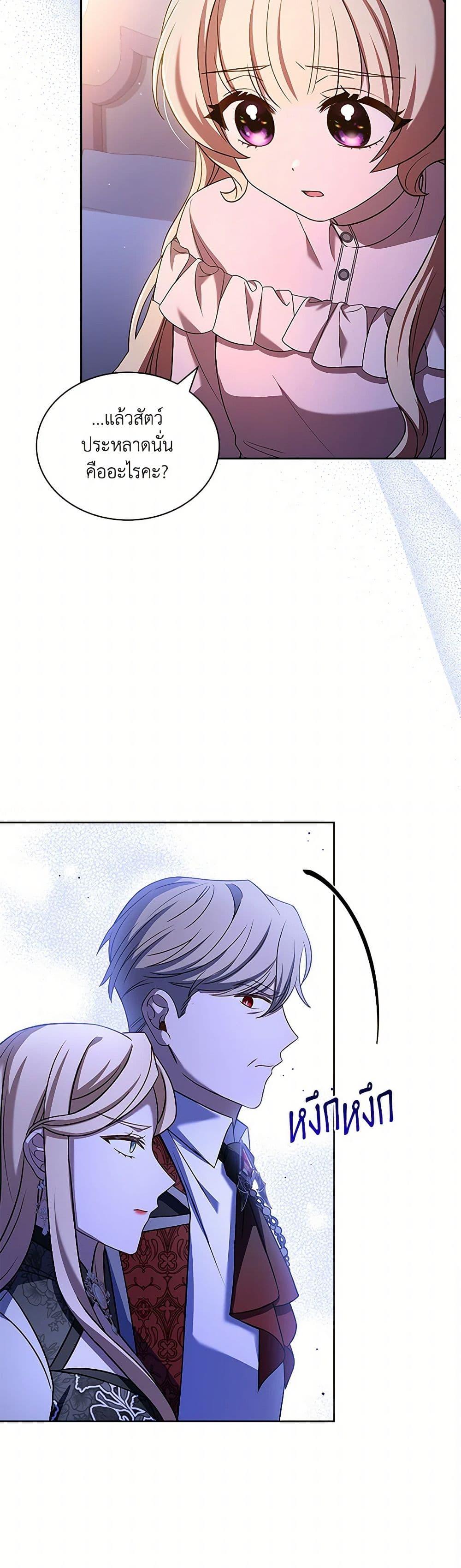 Manga-lc-com อ่านมังงะ อ่านการ์ตูน ออนไลน์ ฟรี Happy Sea World ตอนที่ 1 2 3 4 5 6 7 8 9 10 11 12 13 14 ฟรี ไม่มีโฆษณา Manga-lc - อ่าน มังงะ อ่าน การ์ตูน ออนไลน์ อ่านมังงะ ฟรี