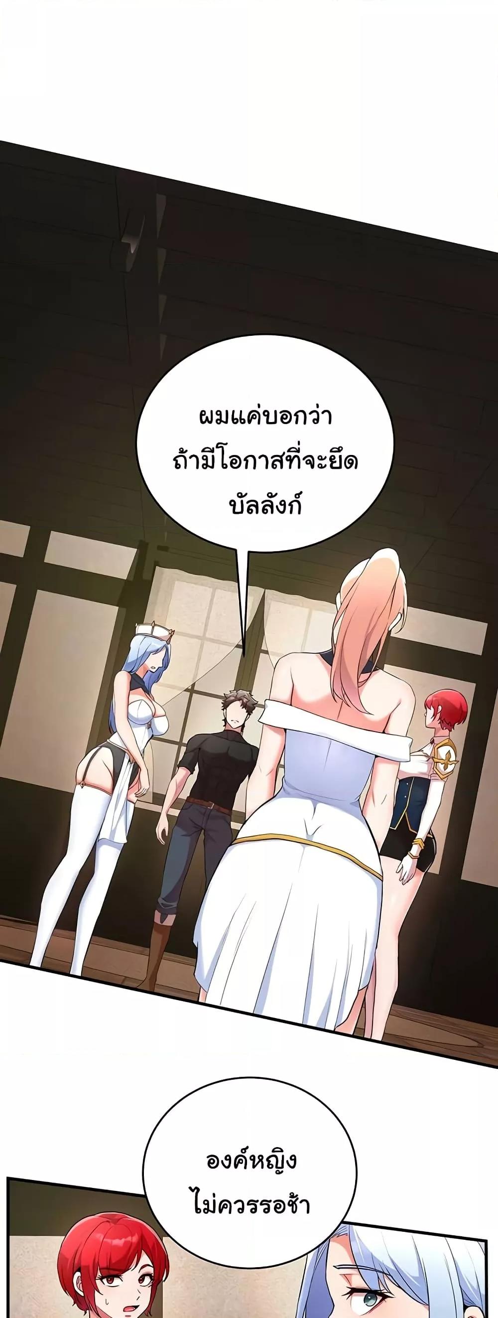 Doujin-Lc- อ่าน โดจิน มังฮวา เกาหลี ญี่ปุ่น จีน แปลไทย The Warrior Dissatisfied with Everyone ตอนที่ 1 2 3 4 5 6 7 8 9 10 11 12 13 14 ฟรี ไม่มีโฆษณา อ่าน โดจิน Manhwa เกาหลี ญี่ปุ่น จีน เรามีครบ คัดมาให้เน้นๆ โดจิน 18+ รับประกันความฟินโดย  Doujin Lc