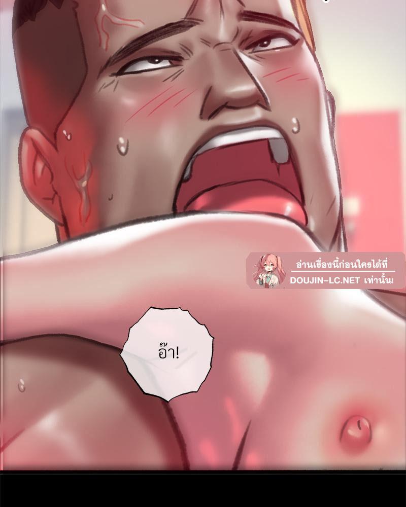 Doujin-Lc- อ่าน โดจิน มังฮวา เกาหลี ญี่ปุ่น จีน แปลไทย เมืองกระหายรัก ตอนที่ 1 2 3 4 5 6 7 8 9 10 11 12 13 14 ฟรี ไม่มีโฆษณา อ่าน โดจิน Manhwa เกาหลี ญี่ปุ่น จีน เรามีครบ คัดมาให้เน้นๆ โดจิน 18+ รับประกันความฟินโดย  Doujin Lc
