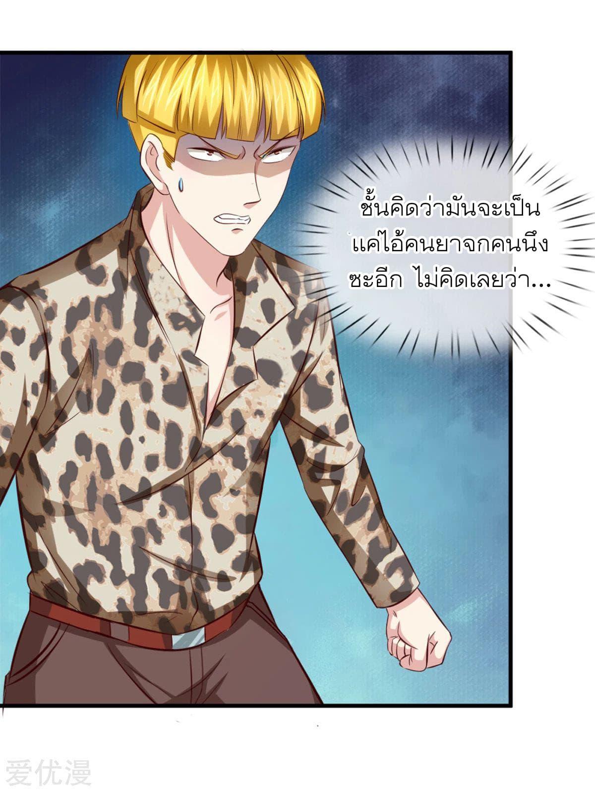 Manga-lc-com อ่านมังงะ อ่านการ์ตูน ออนไลน์ ฟรี The Master of Knife ตอนที่ 1 2 3 4 5 6 7 8 9 10 11 12 13 14 ฟรี ไม่มีโฆษณา Manga-lc - อ่าน มังงะ อ่าน การ์ตูน ออนไลน์ อ่านมังงะ ฟรี