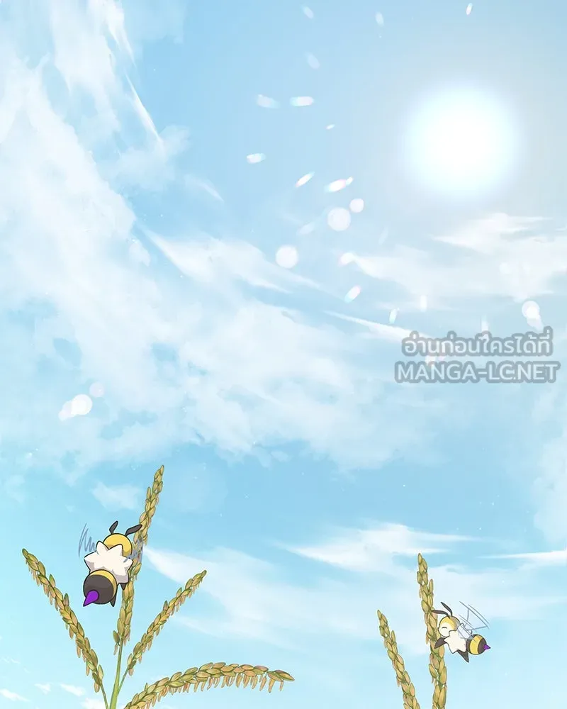 ปลูกผักพิชิตหอคอย ตอนที่ 66 รูปที่ 78