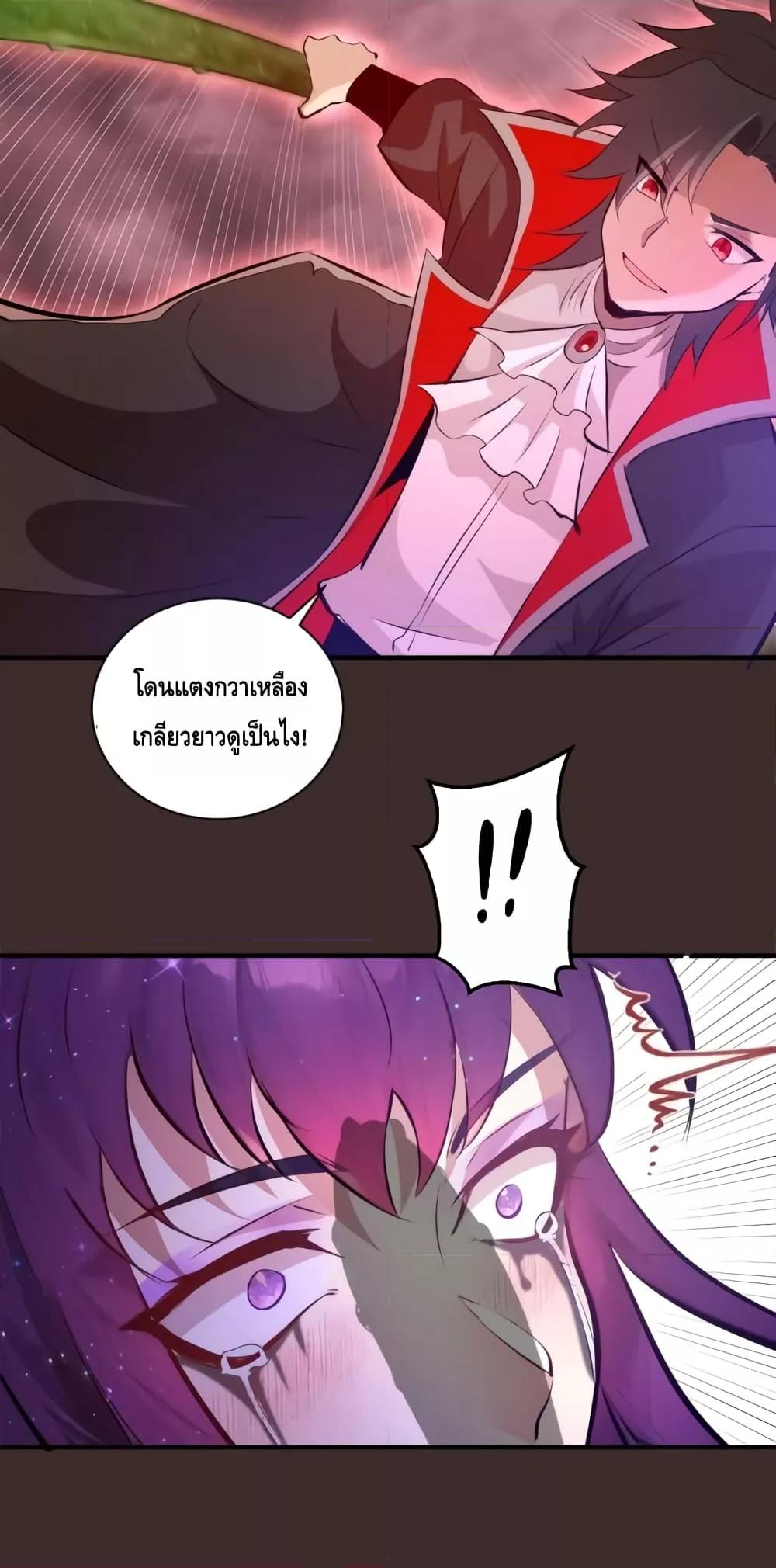 Manga-lc-com อ่านมังงะ อ่านการ์ตูน ออนไลน์ ฟรี IConquertheW ตอนที่ 1 2 3 4 5 6 7 8 9 10 11 12 13 14 ฟรี ไม่มีโฆษณา Manga-lc - อ่าน มังงะ อ่าน การ์ตูน ออนไลน์ อ่านมังงะ ฟรี