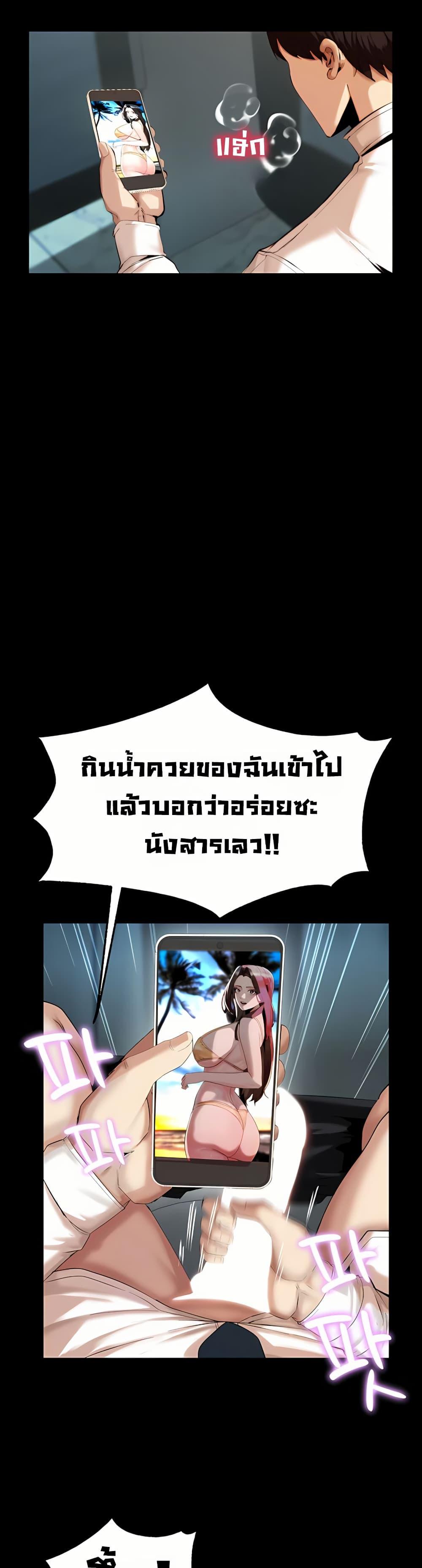 Doujin-Lc- อ่าน โดจิน มังฮวา เกาหลี ญี่ปุ่น จีน แปลไทย Team leader stand ตอนที่ 1 2 3 4 5 6 7 8 9 10 11 12 13 14 ฟรี ไม่มีโฆษณา อ่าน โดจิน Manhwa เกาหลี ญี่ปุ่น จีน เรามีครบ คัดมาให้เน้นๆ โดจิน 18+ รับประกันความฟินโดย  Doujin Lc