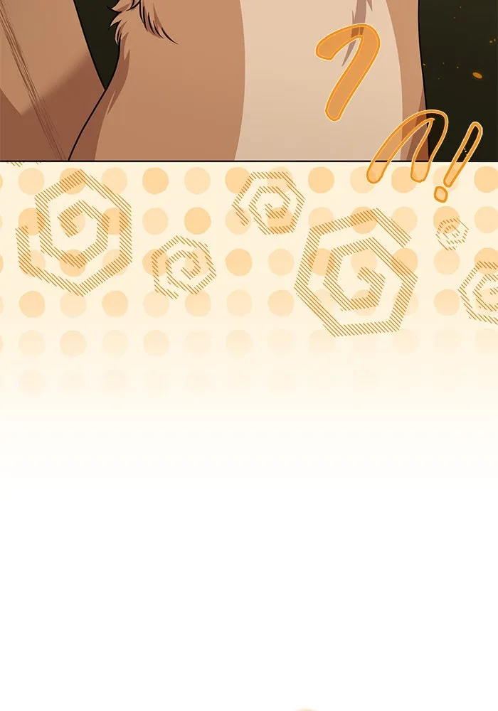 ชีวิตใหม่ในตระกูลมือสังหาร ตอนที่ 50 รูปที่ 32