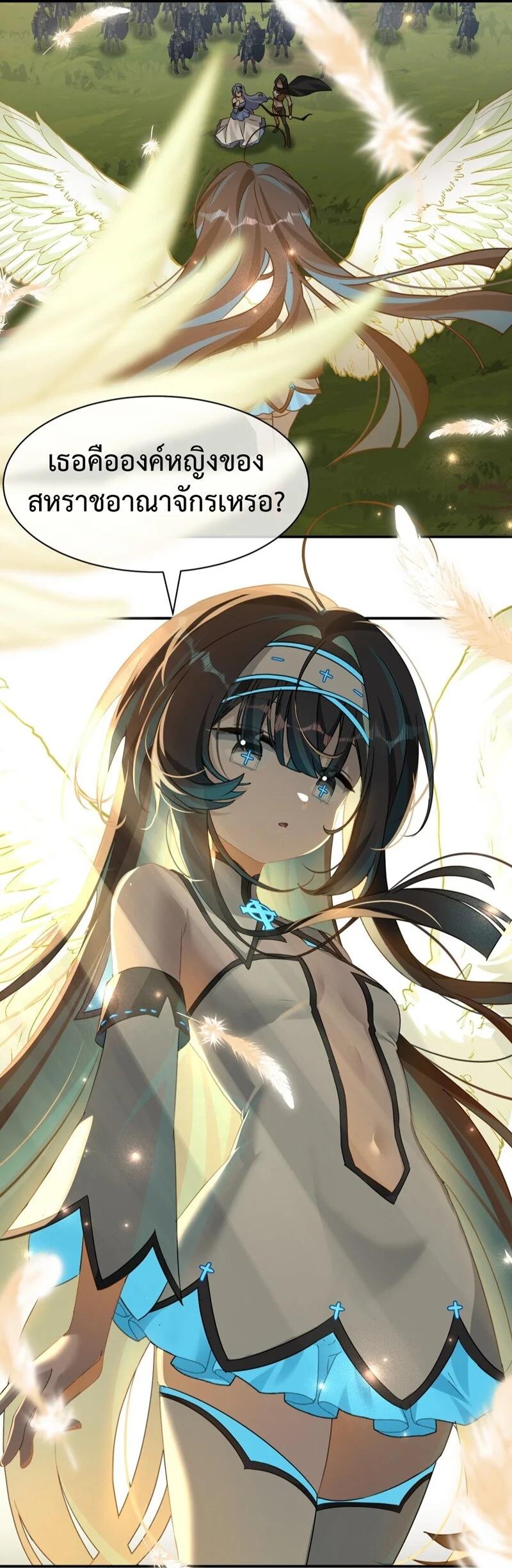 Manga-lc-com อ่านมังงะ อ่านการ์ตูน ออนไลน์ ฟรี I Am a Max-Level Priestess in Another World ตอนที่ 1 2 3 4 5 6 7 8 9 10 11 12 13 14 ฟรี ไม่มีโฆษณา Manga-lc - อ่าน มังงะ อ่าน การ์ตูน ออนไลน์ อ่านมังงะ ฟรี