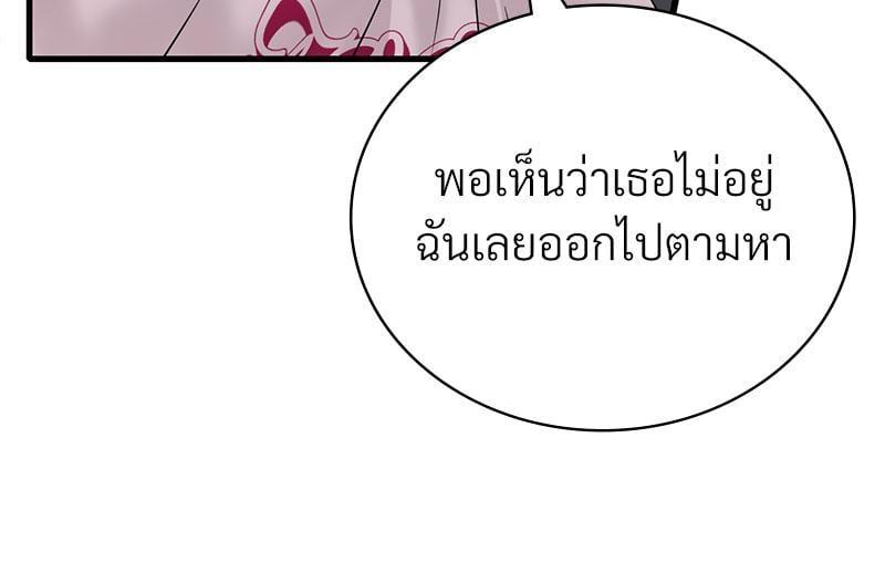 Doujin-Lc- อ่าน โดจิน มังฮวา เกาหลี ญี่ปุ่น จีน แปลไทย Drunk on You ตอนที่ 1 2 3 4 5 6 7 8 9 10 11 12 13 14 ฟรี ไม่มีโฆษณา อ่าน โดจิน Manhwa เกาหลี ญี่ปุ่น จีน เรามีครบ คัดมาให้เน้นๆ โดจิน 18+ รับประกันความฟินโดย  Doujin Lc