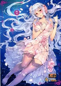 Doujin-Lc- อ่าน โดจิน มังฮวา เกาหลี ญี่ปุ่น จีน แปลไทย ฉันคนเดียวที่รู้ว่าคาเงโมริซังเป็นคนลามก (Ksyum) ตอนที่ 1 2 3 4 5 6 7 8 9 10 11 12 13 14 ฟรี ไม่มีโฆษณา อ่าน โดจิน Manhwa เกาหลี ญี่ปุ่น จีน เรามีครบ คัดมาให้เน้นๆ โดจิน 18+ รับประกันความฟินโดย  Doujin Lc