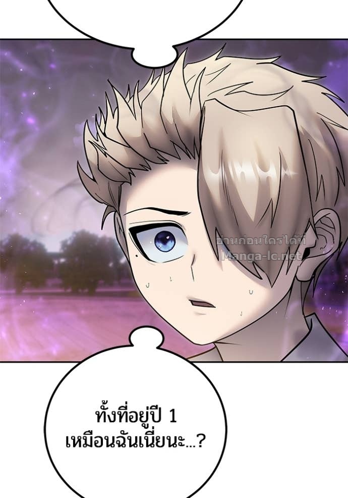 Doujin-Lc- อ่าน โดจิน มังฮวา เกาหลี ญี่ปุ่น จีน แปลไทย แกร่งเกินผู้กล้า แต่ซ่าไม่ได้ ตอนที่ 1 2 3 4 5 6 7 8 9 10 11 12 13 14 ฟรี ไม่มีโฆษณา อ่าน โดจิน Manhwa เกาหลี ญี่ปุ่น จีน เรามีครบ คัดมาให้เน้นๆ โดจิน 18+ รับประกันความฟินโดย Doujin Lc