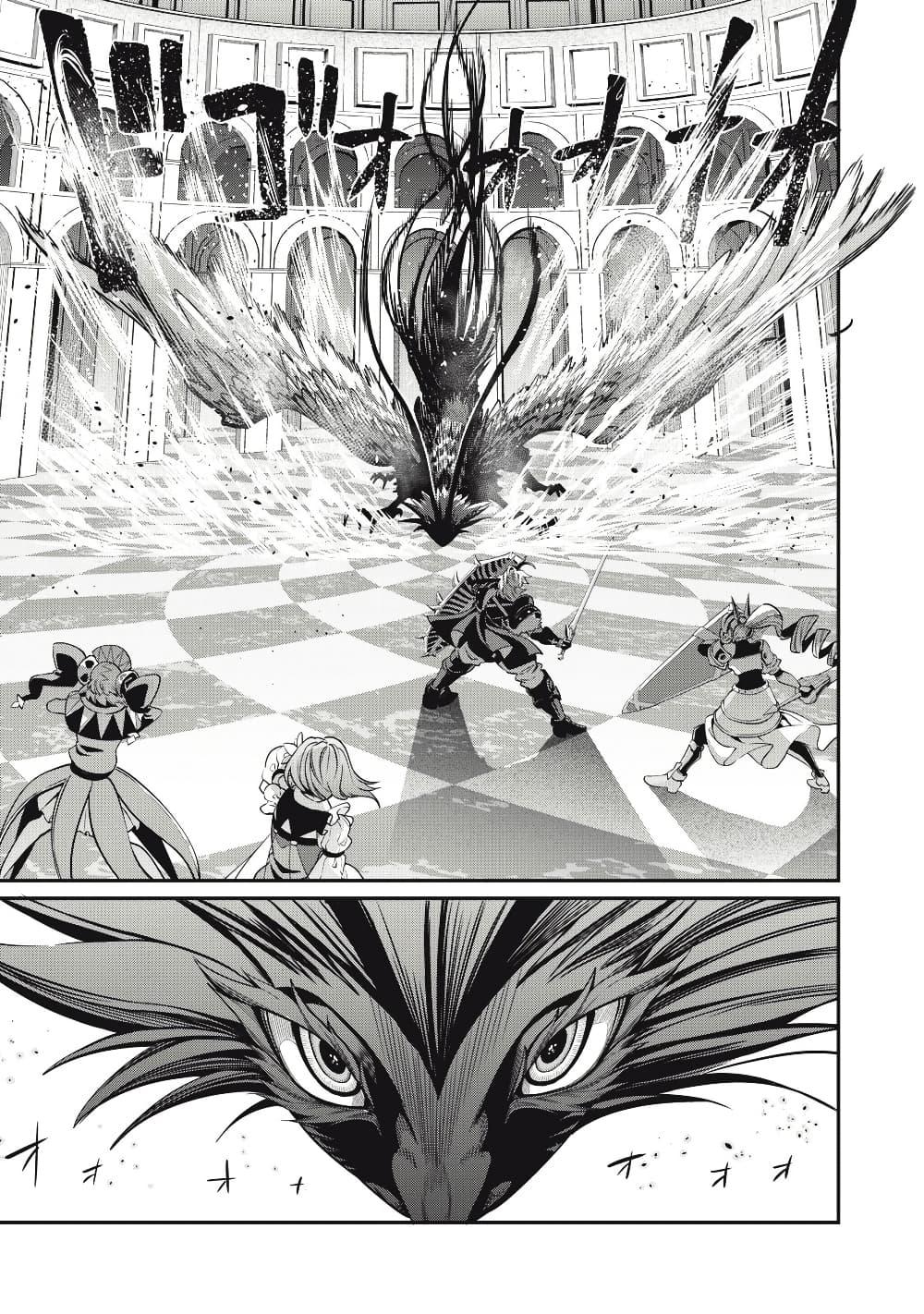 Manga-lc-com อ่านมังงะ อ่านการ์ตูน ออนไลน์ ฟรี Tsuihou Sareta Tenshou Juu Kishi wa game Chishiki de Musou Suru ตอนที่ 1 2 3 4 5 6 7 8 9 10 11 12 13 14 ฟรี ไม่มีโฆษณา Manga-lc - อ่าน มังงะ อ่าน การ์ตูน ออนไลน์ อ่านมังงะ ฟรี