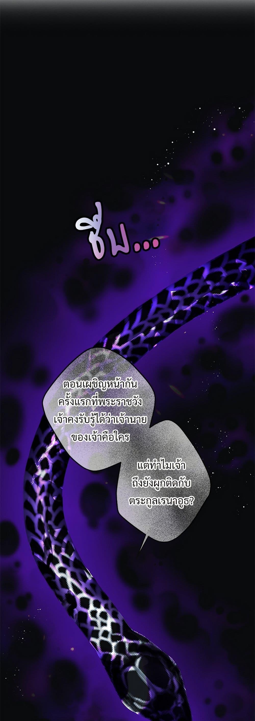 Manga-lc-com อ่านมังงะ อ่านการ์ตูน ออนไลน์ ฟรี The Lady’s Butler ตอนที่ 1 2 3 4 5 6 7 8 9 10 11 12 13 14 ฟรี ไม่มีโฆษณา Manga-lc - อ่าน มังงะ อ่าน การ์ตูน ออนไลน์ อ่านมังงะ ฟรี