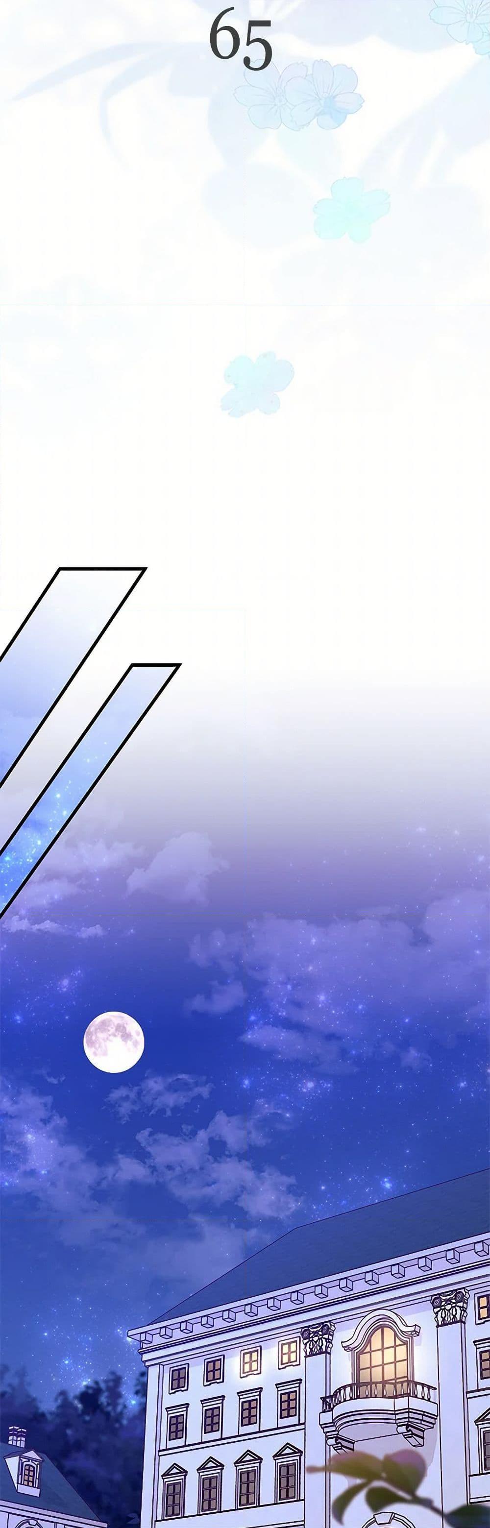 Manga-lc-com อ่านมังงะ อ่านการ์ตูน ออนไลน์ ฟรี I Found a Husband When I Picked up the Male Lead ตอนที่ 1 2 3 4 5 6 7 8 9 10 11 12 13 14 ฟรี ไม่มีโฆษณา Manga-lc - อ่าน มังงะ อ่าน การ์ตูน ออนไลน์ อ่านมังงะ ฟรี