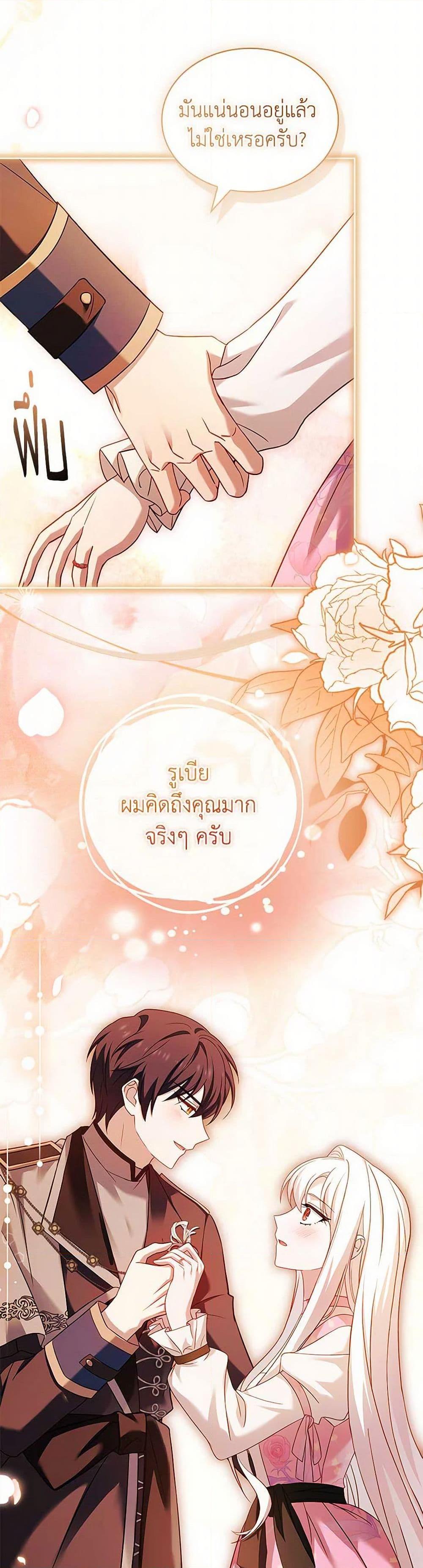 Manga-lc-com อ่านมังงะ อ่านการ์ตูน ออนไลน์ ฟรี The Lady Needs a Break ตอนที่ 1 2 3 4 5 6 7 8 9 10 11 12 13 14 ฟรี ไม่มีโฆษณา Manga-lc - อ่าน มังงะ อ่าน การ์ตูน ออนไลน์ อ่านมังงะ ฟรี