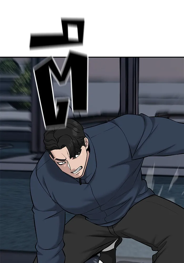 เลวฟาดเลว ตอนที่ 24 รูปที่ 26