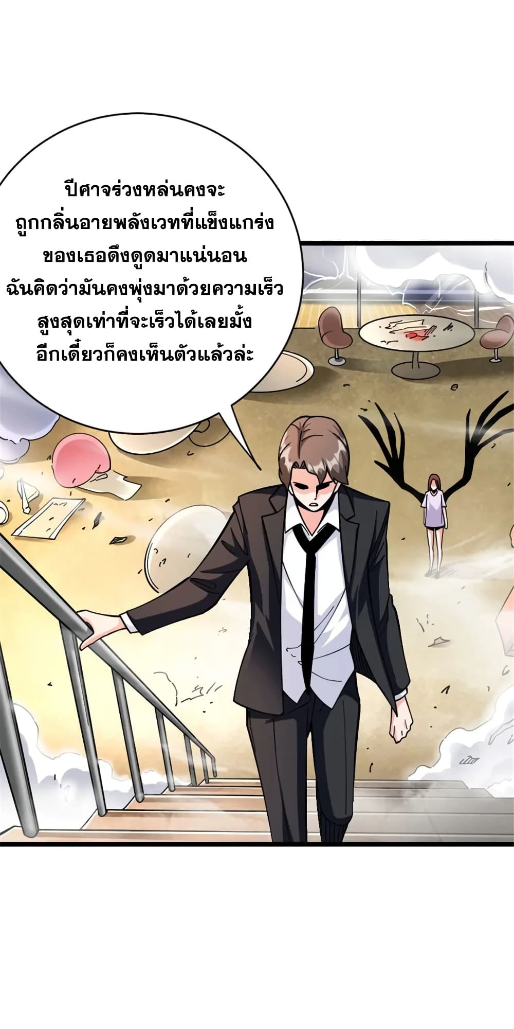 Manga-lc-com อ่านมังงะ อ่านการ์ตูน ออนไลน์ ฟรี Release That Witch ตอนที่ 1 2 3 4 5 6 7 8 9 10 11 12 13 14 ฟรี ไม่มีโฆษณา Manga-lc - อ่าน มังงะ อ่าน การ์ตูน ออนไลน์ อ่านมังงะ ฟรี