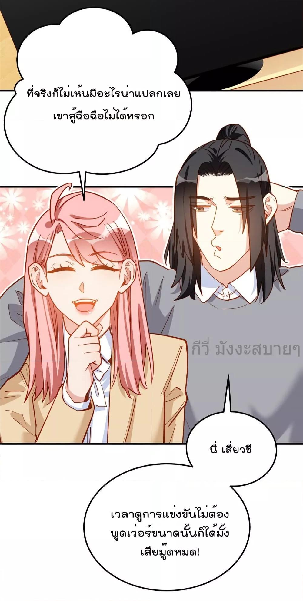 Manga-lc-com อ่านมังงะ อ่านการ์ตูน ออนไลน์ ฟรี Findmeinyour ตอนที่ 1 2 3 4 5 6 7 8 9 10 11 12 13 14 ฟรี ไม่มีโฆษณา Manga-lc - อ่าน มังงะ อ่าน การ์ตูน ออนไลน์ อ่านมังงะ ฟรี