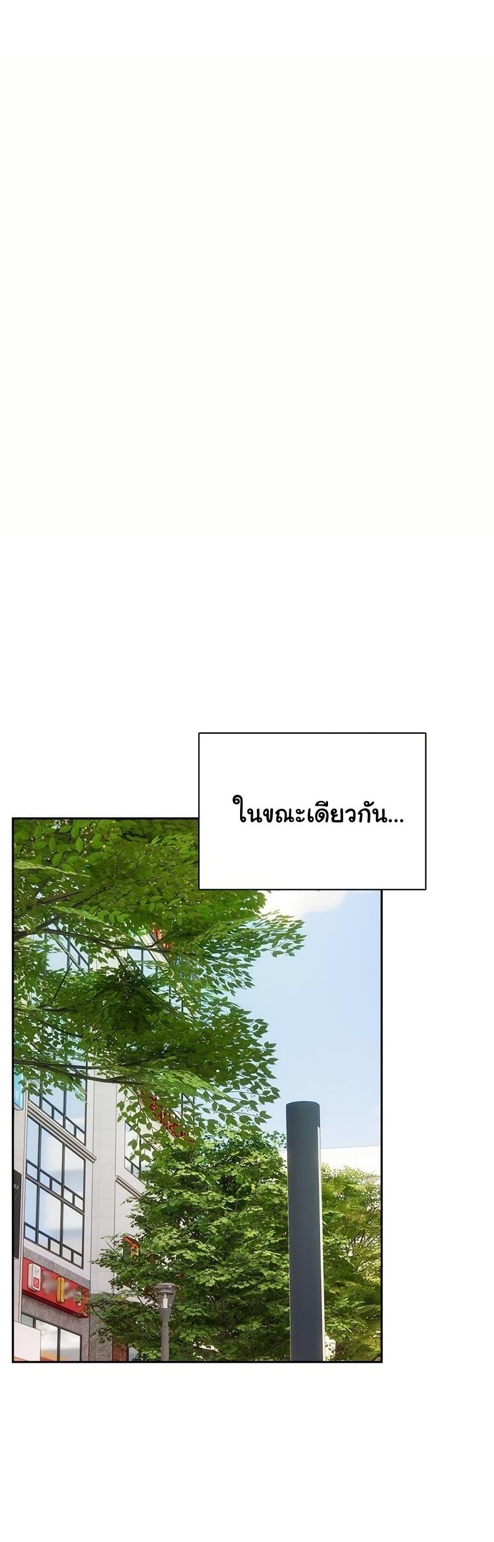 Doujin-Lc- อ่าน โดจิน มังฮวา เกาหลี ญี่ปุ่น จีน แปลไทย Like No Other ตอนที่ 1 2 3 4 5 6 7 8 9 10 11 12 13 14 ฟรี ไม่มีโฆษณา อ่าน โดจิน Manhwa เกาหลี ญี่ปุ่น จีน เรามีครบ คัดมาให้เน้นๆ โดจิน 18+ รับประกันความฟินโดย  Doujin Lc