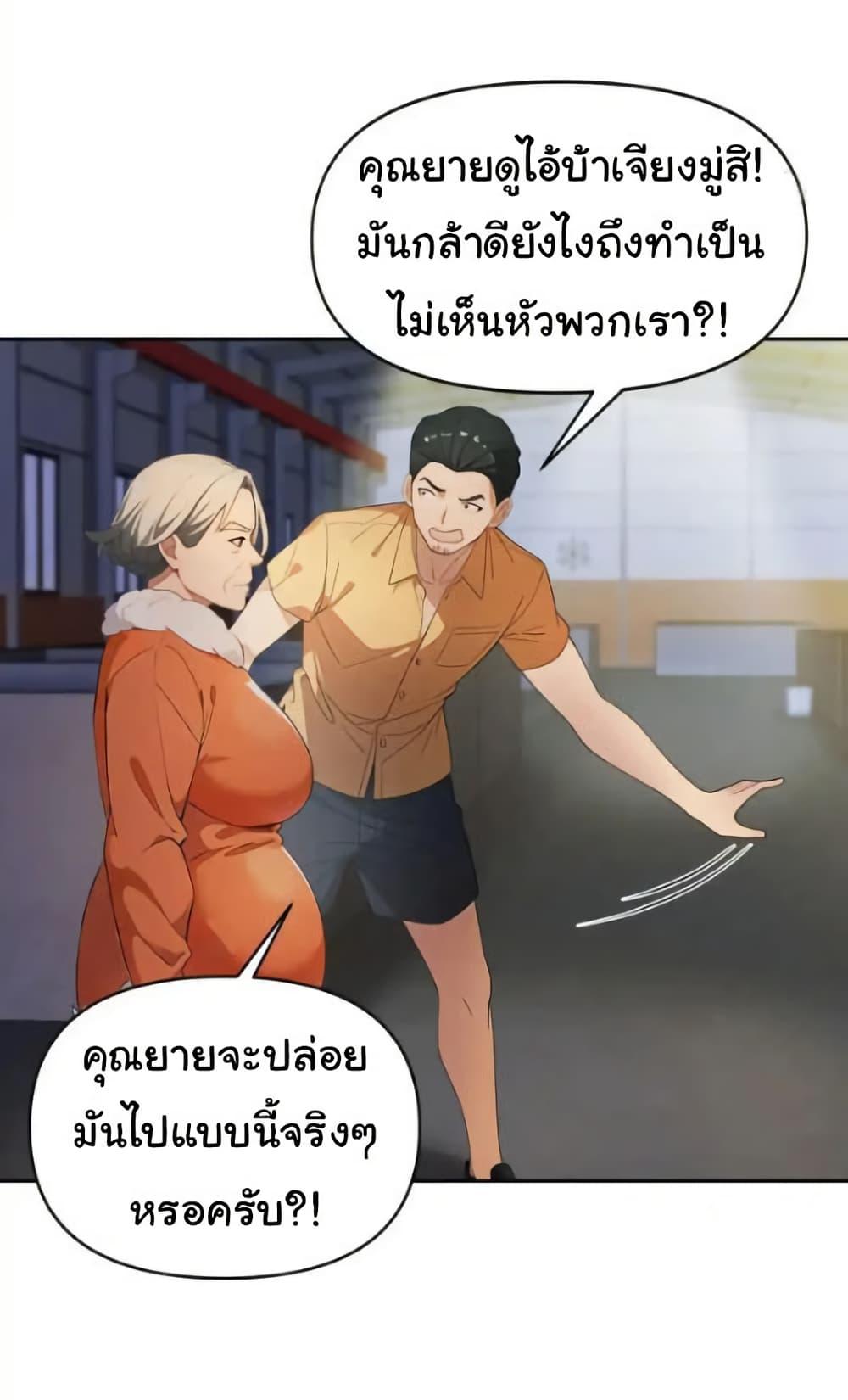 Manga-lc-com อ่านมังงะ อ่านการ์ตูน ออนไลน์ ฟรี Empress wife and trash husband ตอนที่ 1 2 3 4 5 6 7 8 9 10 11 12 13 14 ฟรี ไม่มีโฆษณา Manga-lc - อ่าน มังงะ อ่าน การ์ตูน ออนไลน์ อ่านมังงะ ฟรี