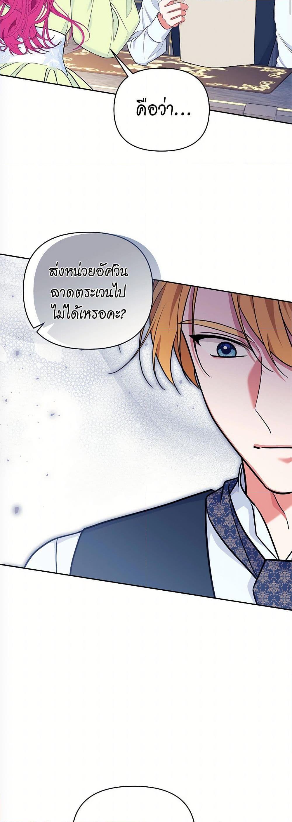 Manga-lc-com อ่านมังงะ อ่านการ์ตูน ออนไลน์ ฟรี Breaking News ตอนที่ 1 2 3 4 5 6 7 8 9 10 11 12 13 14 ฟรี ไม่มีโฆษณา Manga-lc - อ่าน มังงะ อ่าน การ์ตูน ออนไลน์ อ่านมังงะ ฟรี