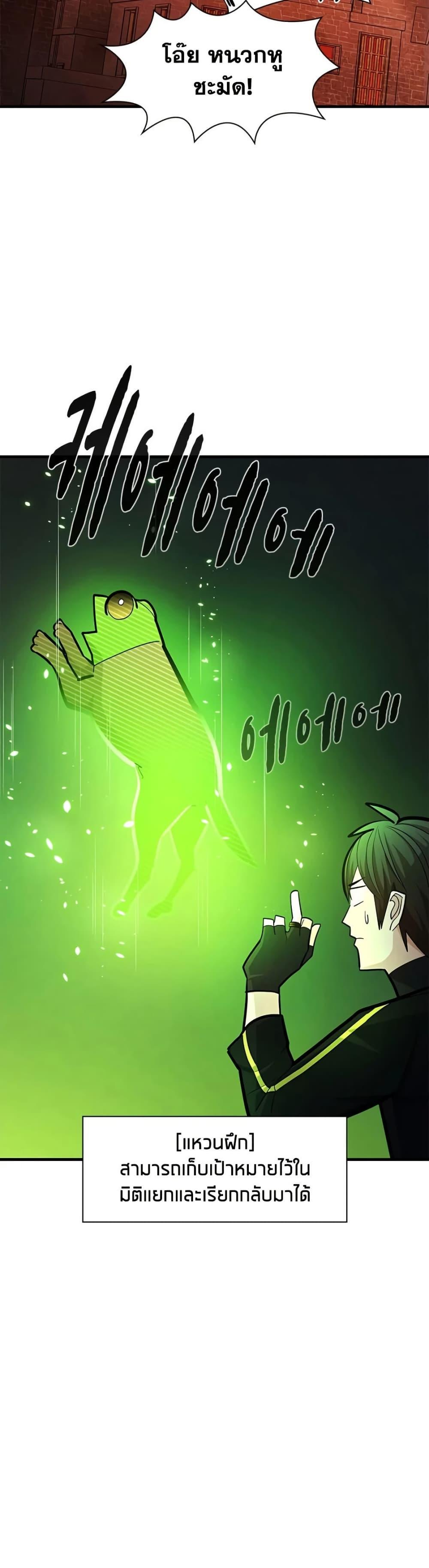 Manga-lc-com อ่านมังงะ อ่านการ์ตูน ออนไลน์ ฟรี The Tutorial is Too Hard ตอนที่ 1 2 3 4 5 6 7 8 9 10 11 12 13 14 ฟรี ไม่มีโฆษณา Manga-lc - อ่าน มังงะ อ่าน การ์ตูน ออนไลน์ อ่านมังงะ ฟรี