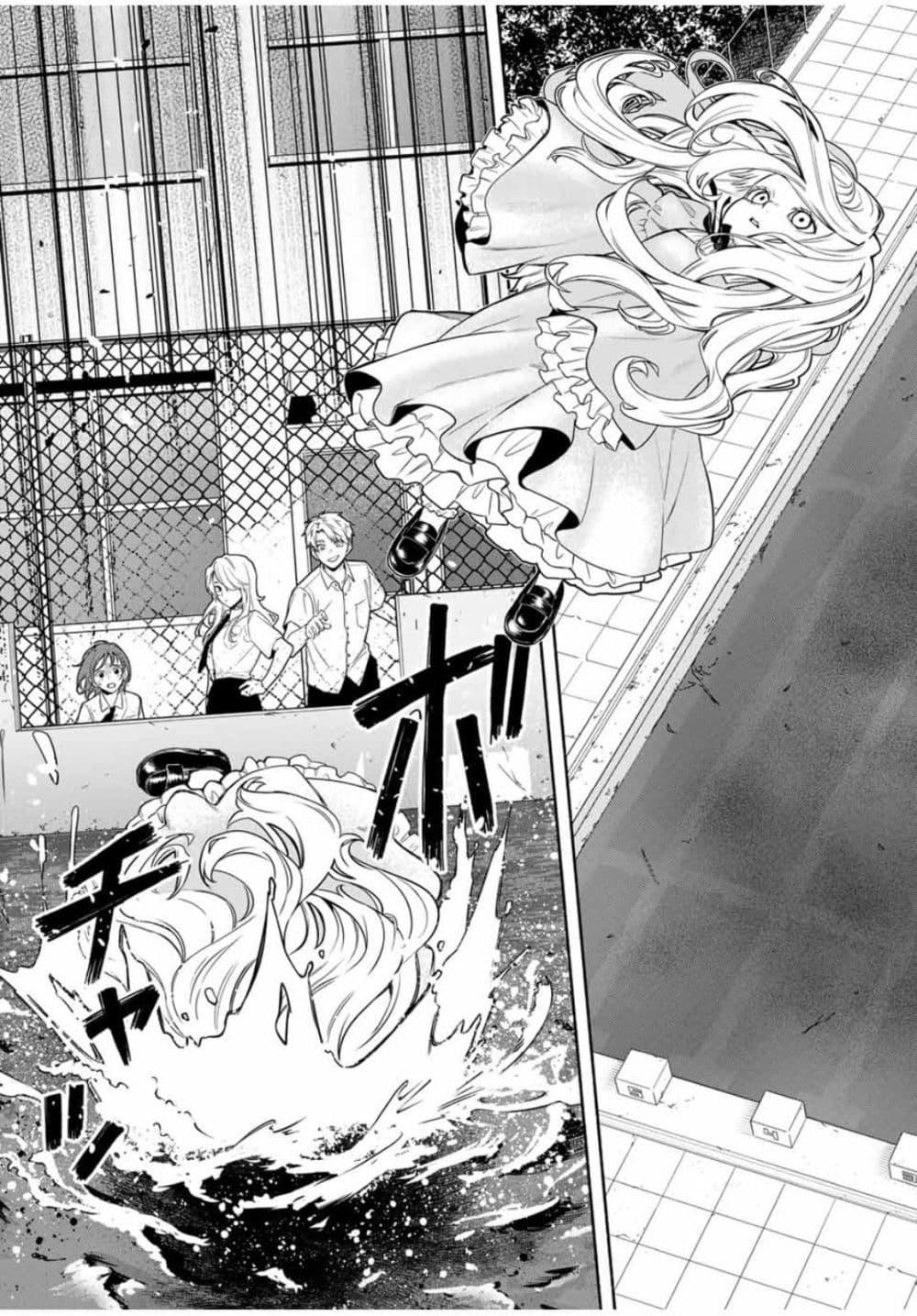 Manga-lc-com อ่านมังงะ อ่านการ์ตูน ออนไลน์ ฟรี Tomodachi Zukuri ตอนที่ 1 2 3 4 5 6 7 8 9 10 11 12 13 14 ฟรี ไม่มีโฆษณา Manga-lc - อ่าน มังงะ อ่าน การ์ตูน ออนไลน์ อ่านมังงะ ฟรี