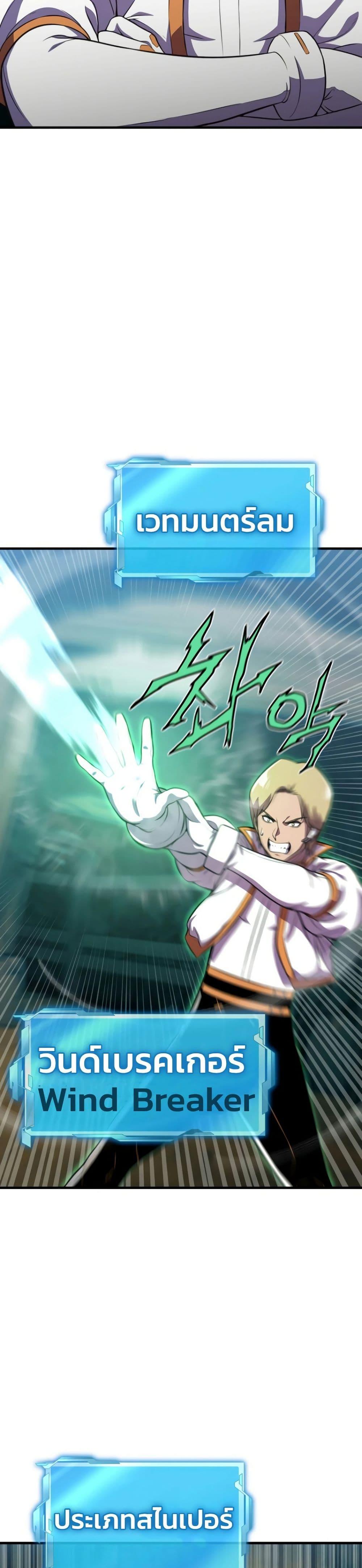 Manga-lc-com อ่านมังงะ อ่านการ์ตูน ออนไลน์ ฟรี Academy Reincarnation Hero ตอนที่ 1 2 3 4 5 6 7 8 9 10 11 12 13 14 ฟรี ไม่มีโฆษณา Manga-lc - อ่าน มังงะ อ่าน การ์ตูน ออนไลน์ อ่านมังงะ ฟรี