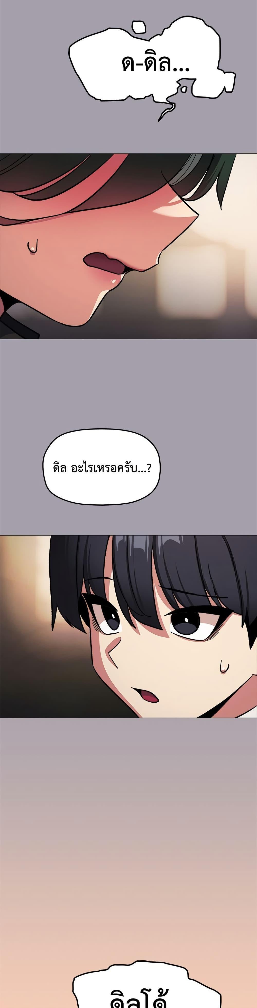 Doujin-Lc- อ่าน โดจิน มังฮวา เกาหลี ญี่ปุ่น จีน แปลไทย Stop Smoking ตอนที่ 1 2 3 4 5 6 7 8 9 10 11 12 13 14 ฟรี ไม่มีโฆษณา อ่าน โดจิน Manhwa เกาหลี ญี่ปุ่น จีน เรามีครบ คัดมาให้เน้นๆ โดจิน 18+ รับประกันความฟินโดย  Doujin Lc