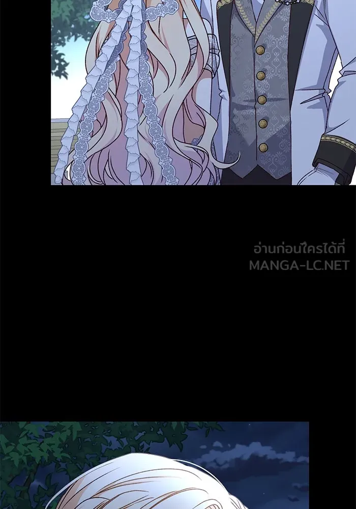 เกิดใหม่คราวนี้ ขอเป็นคนดีดูสักครั้ง ตอนที่ 61 รูปที่ 27