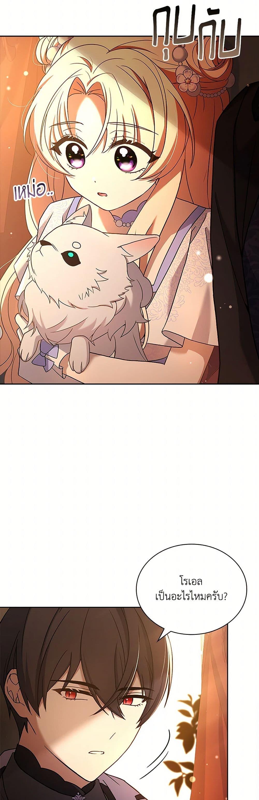 Manga-lc-com อ่านมังงะ อ่านการ์ตูน ออนไลน์ ฟรี Happy Sea World ตอนที่ 1 2 3 4 5 6 7 8 9 10 11 12 13 14 ฟรี ไม่มีโฆษณา Manga-lc - อ่าน มังงะ อ่าน การ์ตูน ออนไลน์ อ่านมังงะ ฟรี