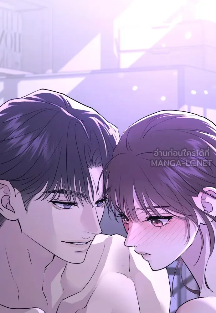 รักไร้ราคา ตอนที่ 37 รูปที่ 123