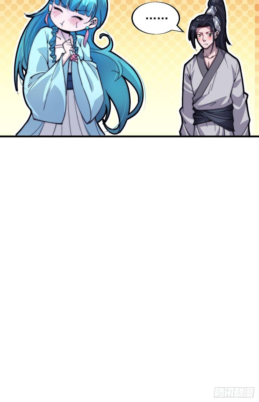 Manga-lc-com อ่านมังงะ อ่านการ์ตูน ออนไลน์ ฟรี It Starts With A Mountain ตอนที่ 1 2 3 4 5 6 7 8 9 10 11 12 13 14 ฟรี ไม่มีโฆษณา Manga-lc - อ่าน มังงะ อ่าน การ์ตูน ออนไลน์ อ่านมังงะ ฟรี