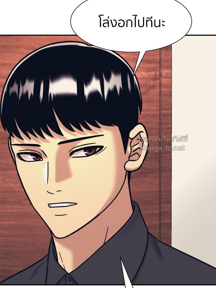 Doujin-Lc- อ่าน โดจิน มังฮวา เกาหลี ญี่ปุ่น จีน แปลไทย โคตรแกร่ง ตอนที่ 1 2 3 4 5 6 7 8 9 10 11 12 13 14 ฟรี ไม่มีโฆษณา อ่าน โดจิน Manhwa เกาหลี ญี่ปุ่น จีน เรามีครบ คัดมาให้เน้นๆ โดจิน 18+ รับประกันความฟินโดย Doujin Lc