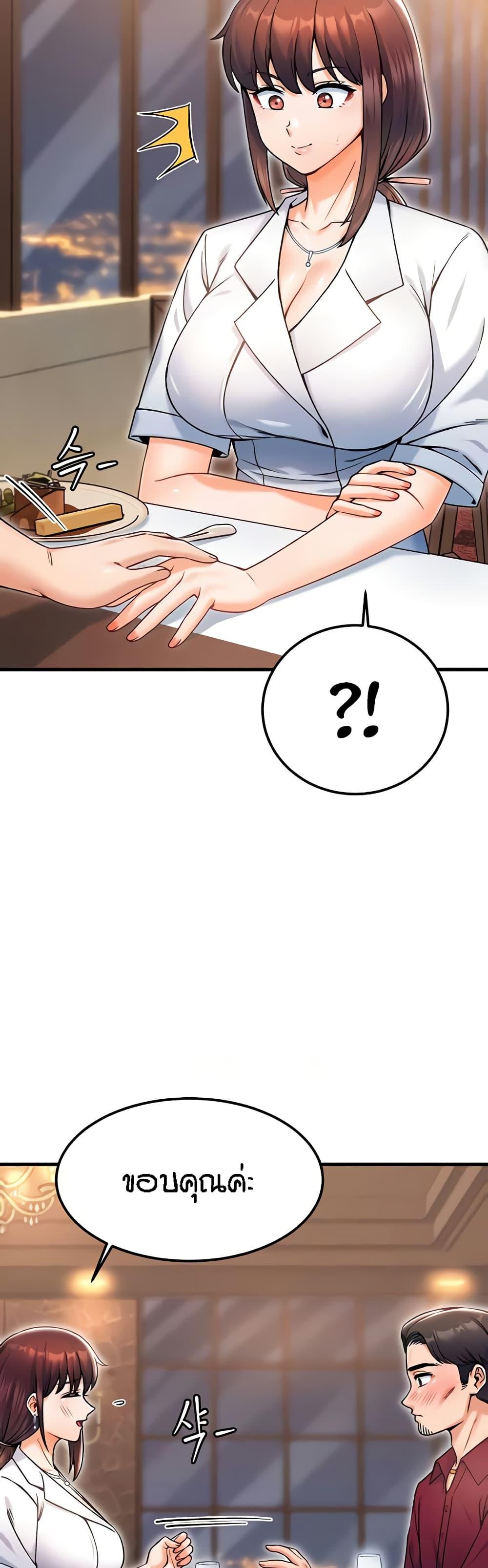 Doujin-Lc- อ่าน โดจิน มังฮวา เกาหลี ญี่ปุ่น จีน แปลไทย Kangcheol’s Bosses ตอนที่ 1 2 3 4 5 6 7 8 9 10 11 12 13 14 ฟรี ไม่มีโฆษณา อ่าน โดจิน Manhwa เกาหลี ญี่ปุ่น จีน เรามีครบ คัดมาให้เน้นๆ โดจิน 18+ รับประกันความฟินโดย  Doujin Lc
