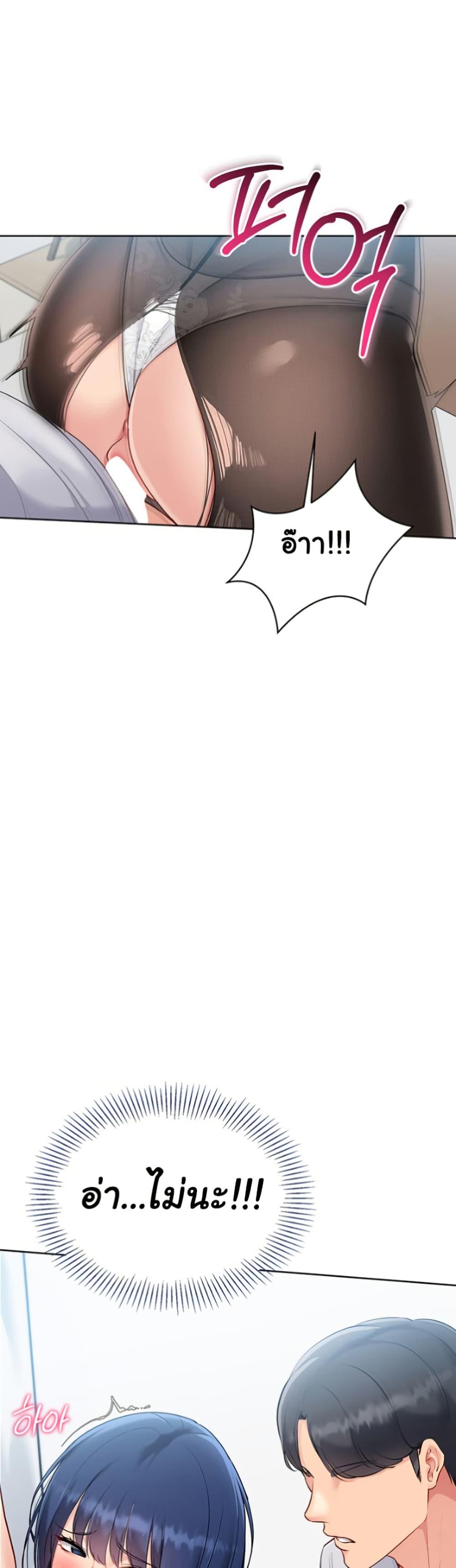 Doujin-Lc- อ่าน โดจิน มังฮวา เกาหลี ญี่ปุ่น จีน แปลไทย Set Up ตอนที่ 1 2 3 4 5 6 7 8 9 10 11 12 13 14 ฟรี ไม่มีโฆษณา อ่าน โดจิน Manhwa เกาหลี ญี่ปุ่น จีน เรามีครบ คัดมาให้เน้นๆ โดจิน 18+ รับประกันความฟินโดย  Doujin Lc