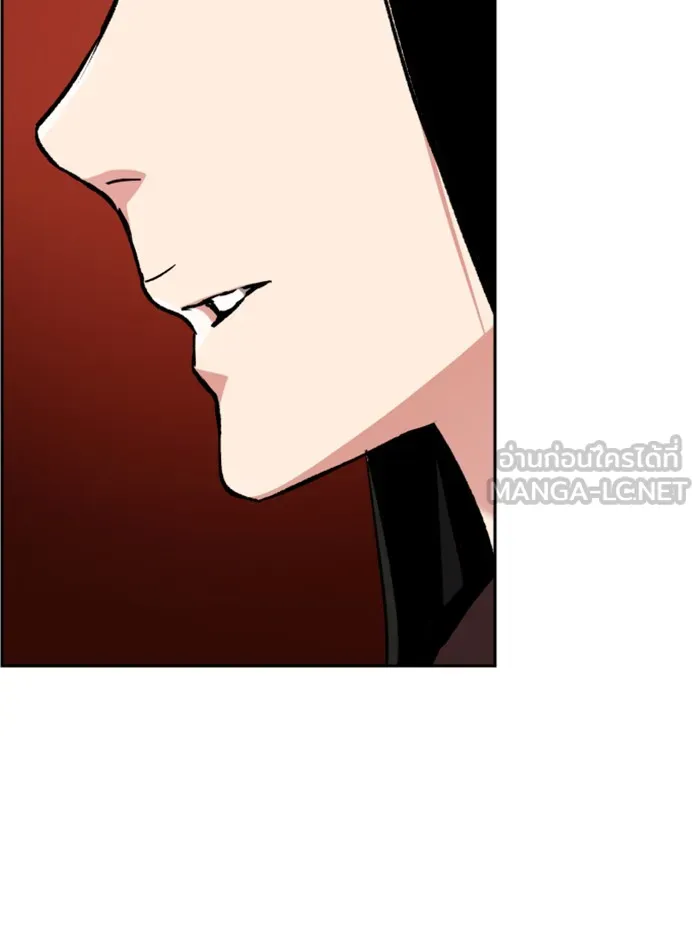 พี่ชายสายบอดี้การ์ด ตอนที่ 45 รูปที่ 108