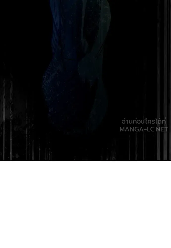 มือพิพากษา ตอนที่ 30 รูปที่ 156