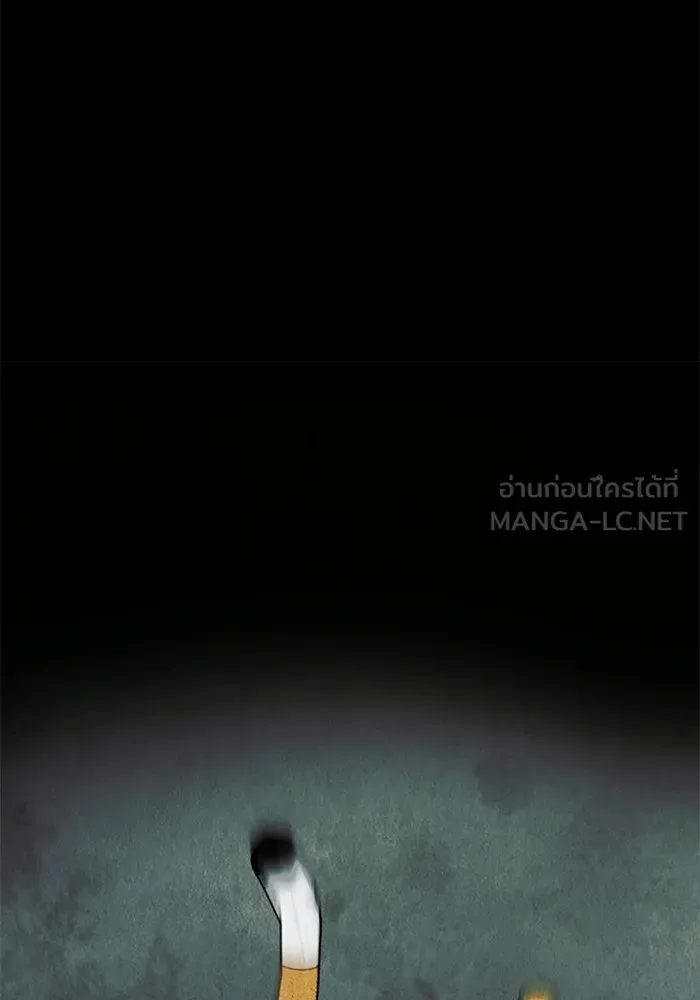 ราชินีนักบู๊ ตอนที่ 23 รูปที่ 99