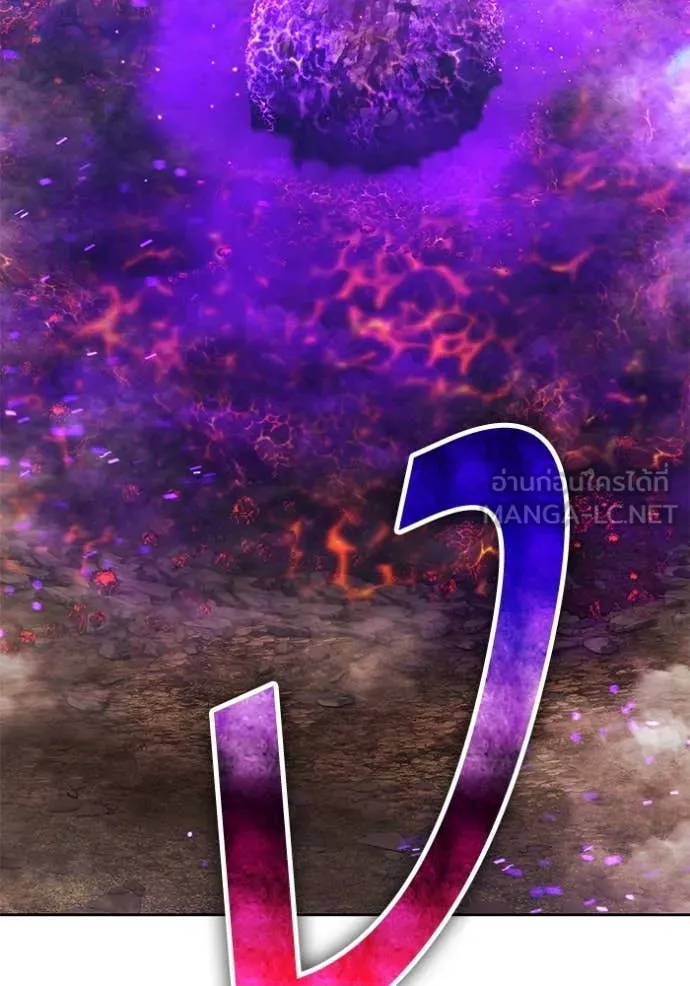 +99 ท่อนไม้ ตอนที่ 164 รูปที่ 391