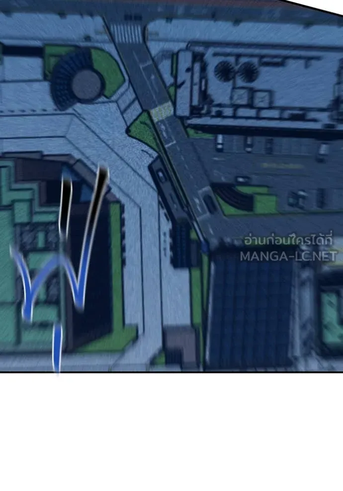 แยกร่างล่าอัตโนมัติ ตอนที่ 141 รูปที่ 141