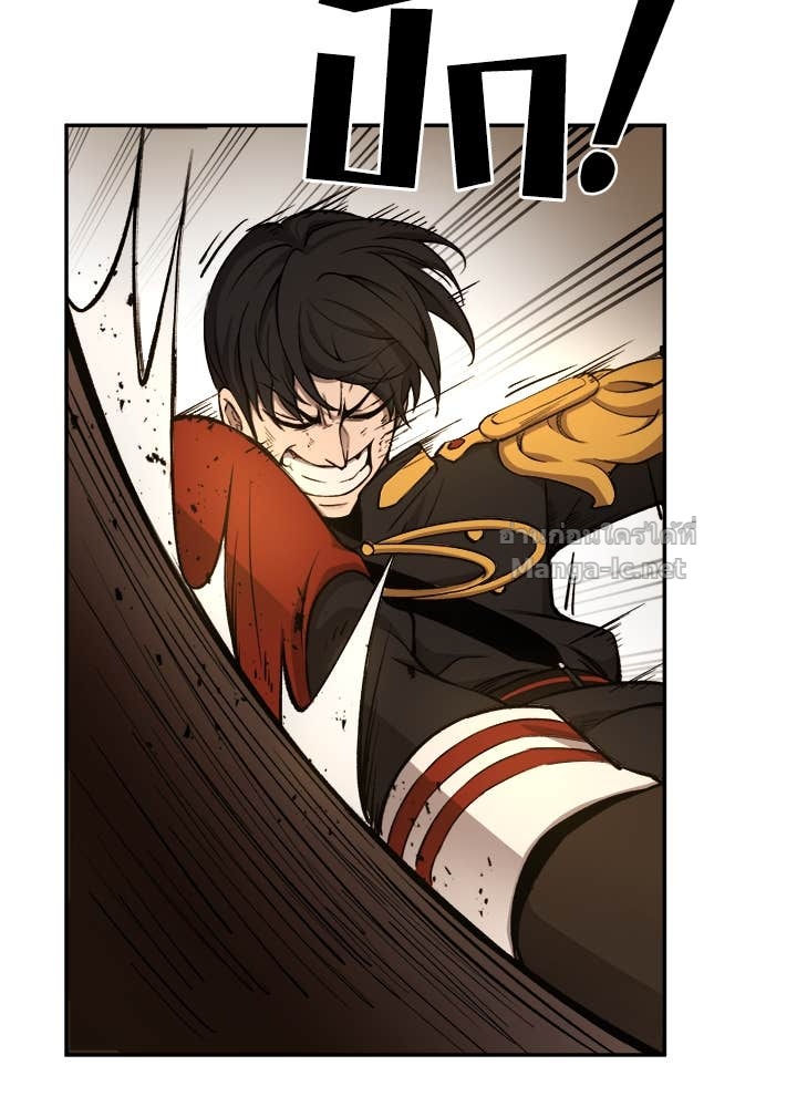 Doujin-Lc- อ่าน โดจิน มังฮวา เกาหลี ญี่ปุ่น จีน แปลไทย ผู้พิชิตเกมป้องกันฐาน ตอนที่ 1 2 3 4 5 6 7 8 9 10 11 12 13 14 ฟรี ไม่มีโฆษณา อ่าน โดจิน Manhwa เกาหลี ญี่ปุ่น จีน เรามีครบ คัดมาให้เน้นๆ โดจิน 18+ รับประกันความฟินโดย Doujin Lc